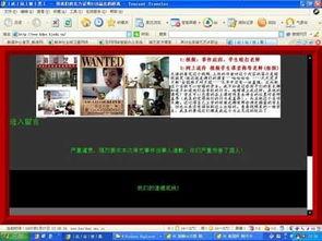 故事视频爆料网站大全,一网打尽精彩内容